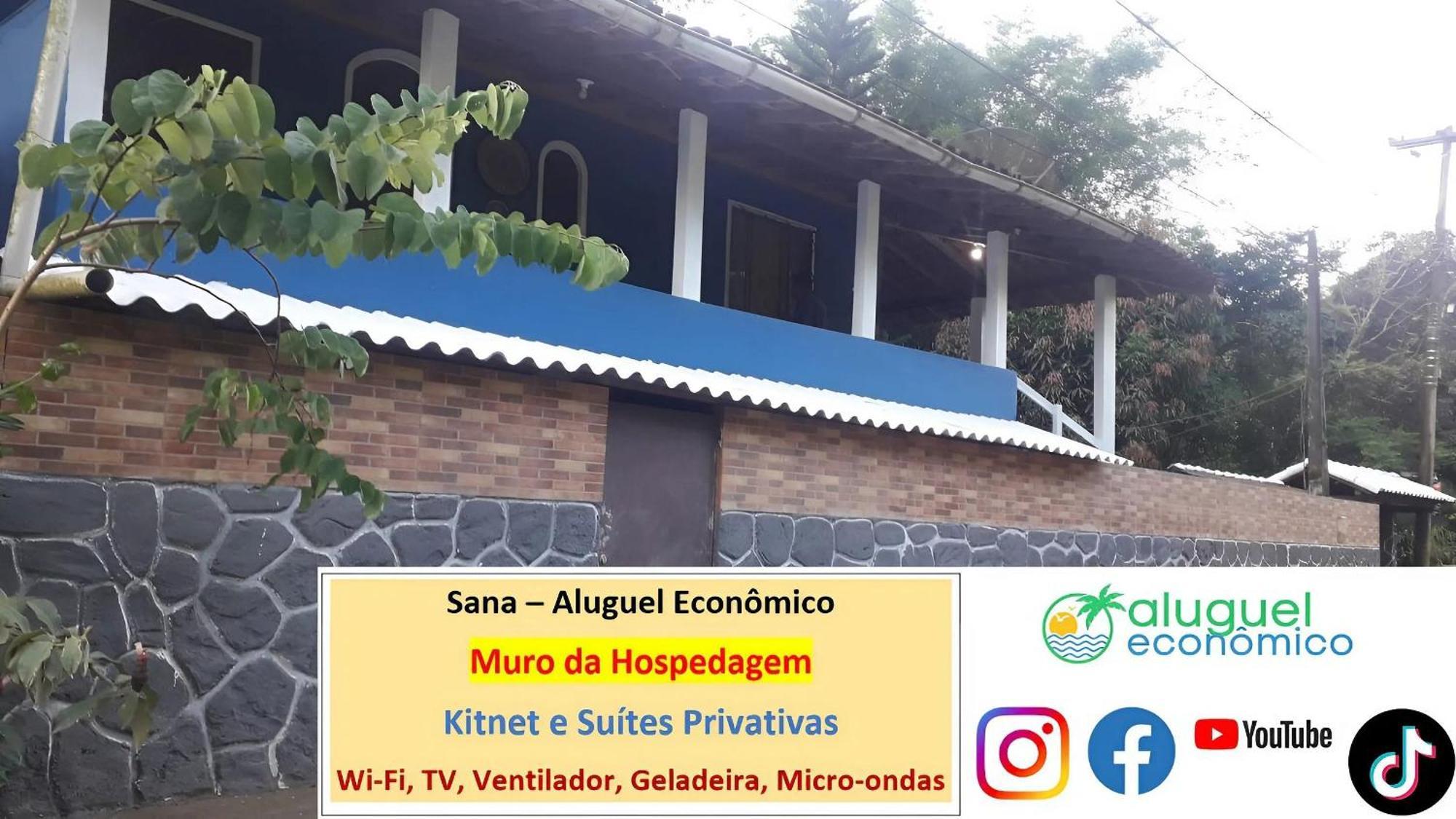 Апартаменты Sana - Aluguel Economico Экстерьер фото
