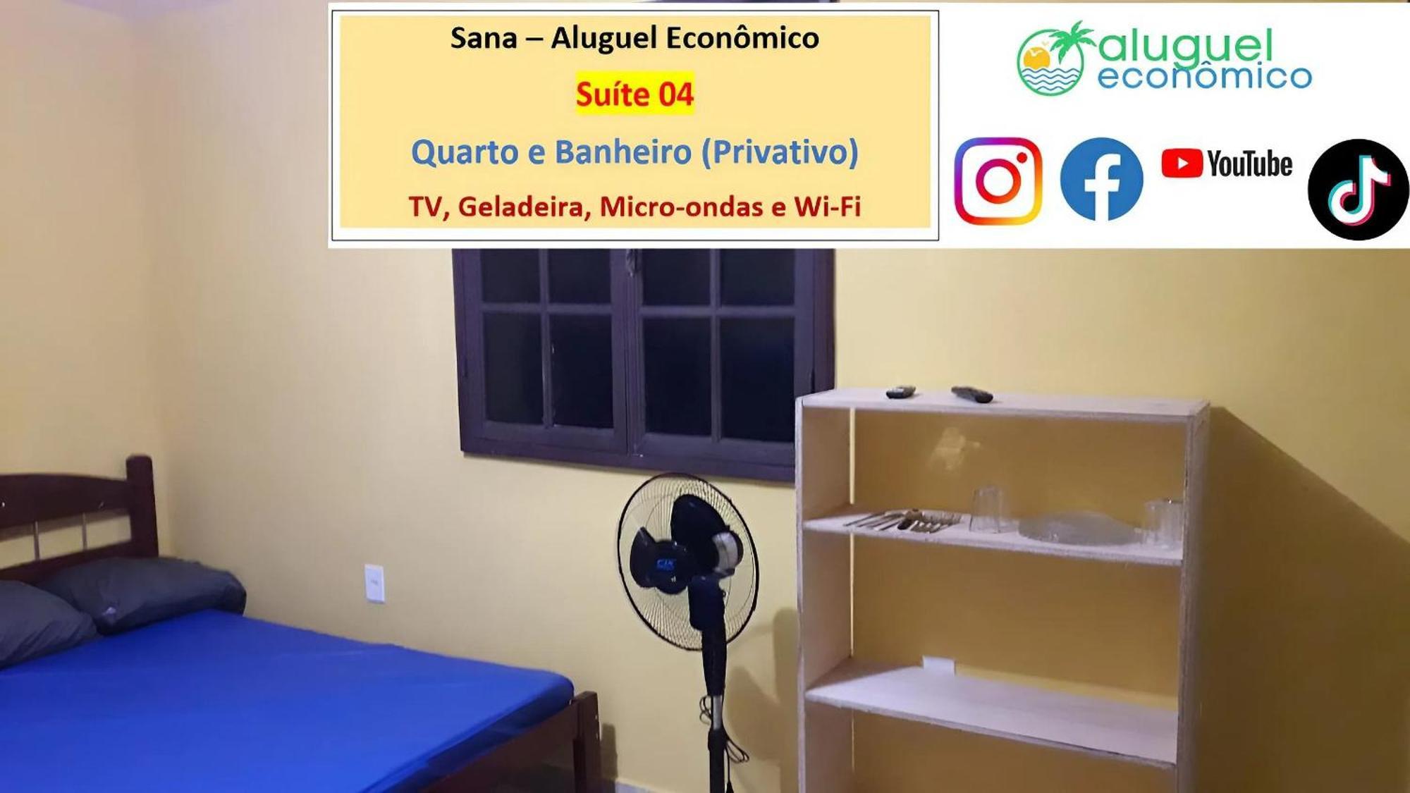 Апартаменты Sana - Aluguel Economico Экстерьер фото