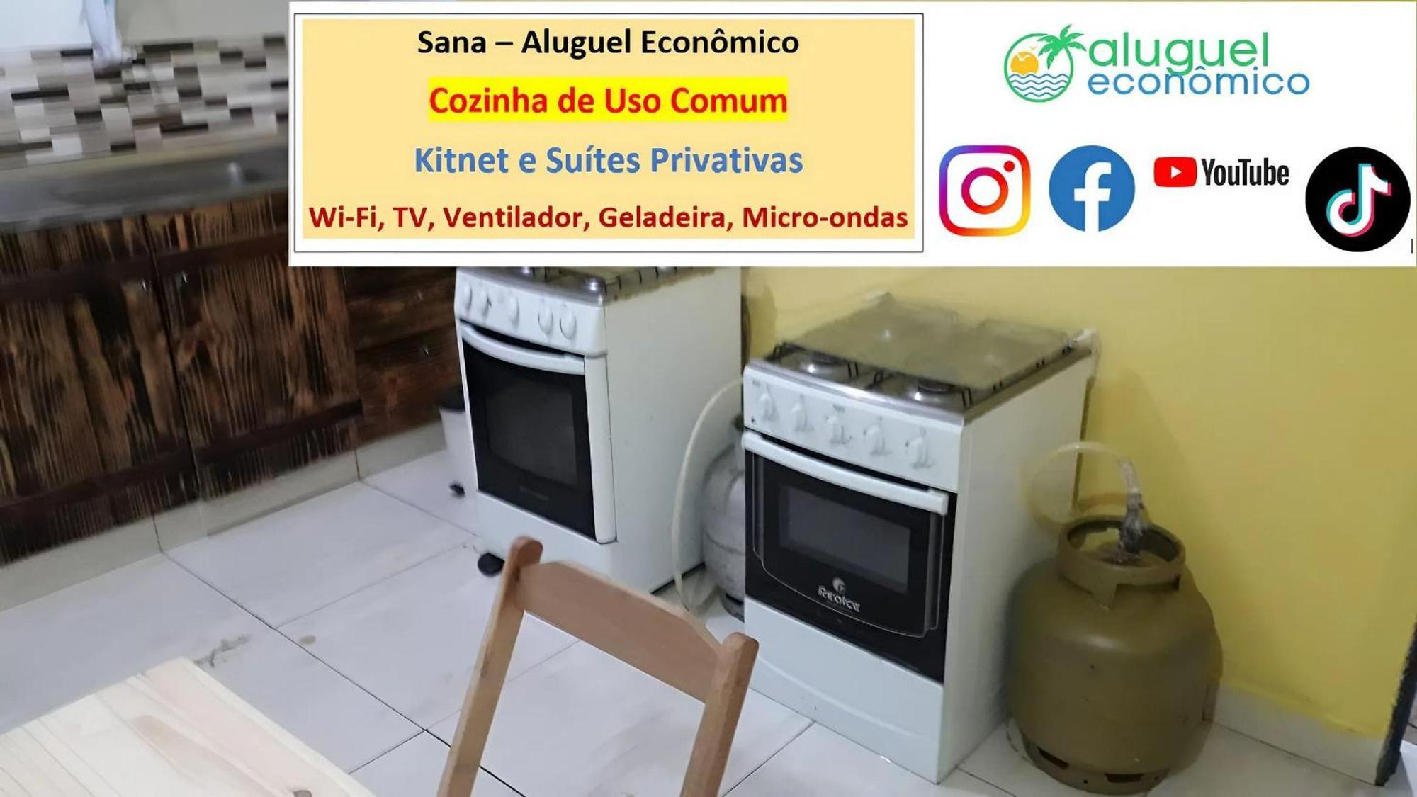 Апартаменты Sana - Aluguel Economico Экстерьер фото