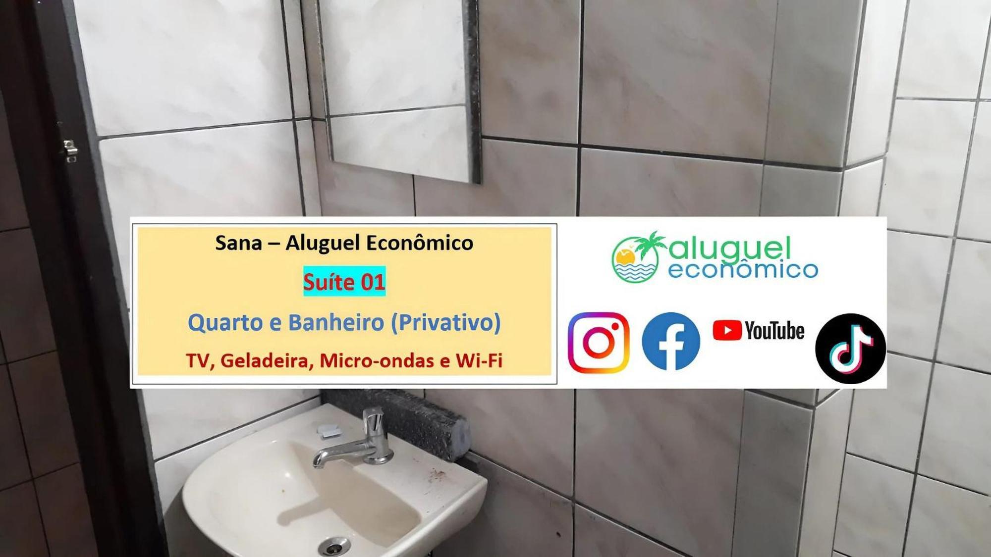 Апартаменты Sana - Aluguel Economico Экстерьер фото
