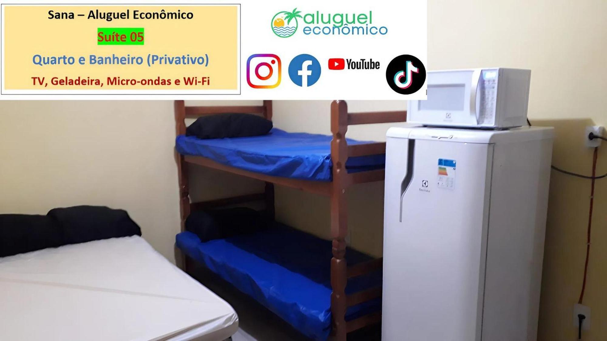 Апартаменты Sana - Aluguel Economico Экстерьер фото